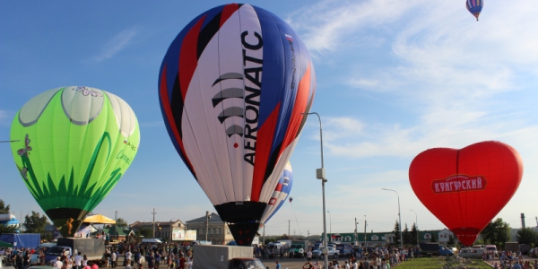 Программа фестиваля "Небесная ярмарка - 2015" в Кунгуре Фотография к материалу: Программа фестиваля "Небесная ярмарка - 2015" в Кунгуре